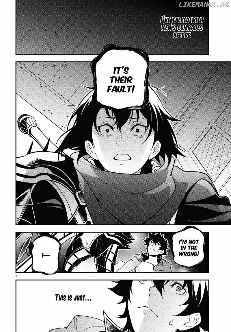 The Rising Of The Shield Hero Chapter 106 2